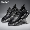 星期六男士休闲运动风商务鞋SS23121564 商品缩略图0