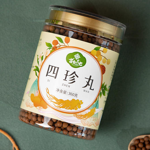 苗乡四珍丸360克/瓶 精选三七须根（有机）、小黄姜（有机）、红枣、桂圆四种食材 商品图3