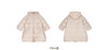 jnby  23年冬款  中长款羽绒服  1NAC12620 商品缩略图14