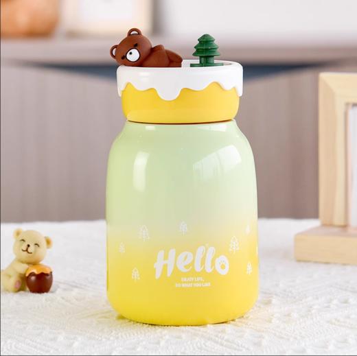 邻舍小懒熊保温杯4758S 370ml 商品图0