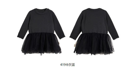 jnby  23年冬款  长袖毛衫连衣裙  YNAG10380 商品图8