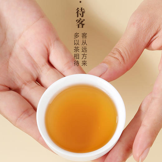 【直送到家】250g五虎金骏眉250g 商品图3