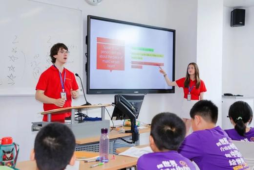 【冬令营】6天双北英语营-全外教授课\北外课研\北师大住校-口语沉浸营|7~17岁分龄按水平分组 商品图1