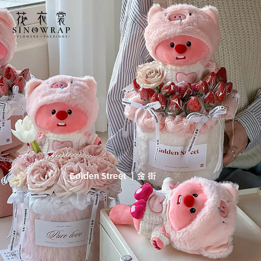 网红 小海狸 --毛绒抱抱桶-- 羊羔绒 商品图5