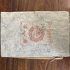 澜沧古茶 2010年濮人砖普洱茶生茶1000g 商品缩略图4