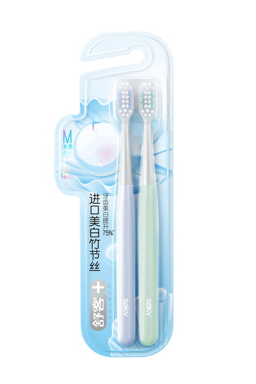 【69元带走20件】舒客专效美白2支特惠装（颜色随机发） -组合优惠，不支持部分退款 商品图2