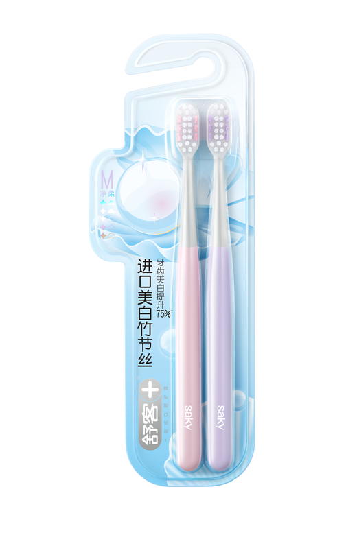 【69元带走20件】舒客专效美白2支特惠装（颜色随机发） -组合优惠，不支持部分退款 商品图3