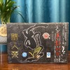 澜沧古茶 2010年濮人砖普洱茶生茶1000g 商品缩略图3