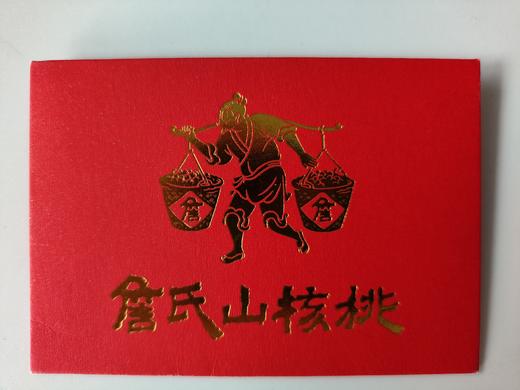 A詹氏储值卡500元（电子券到店核销办卡全店商品可用） 商品图0