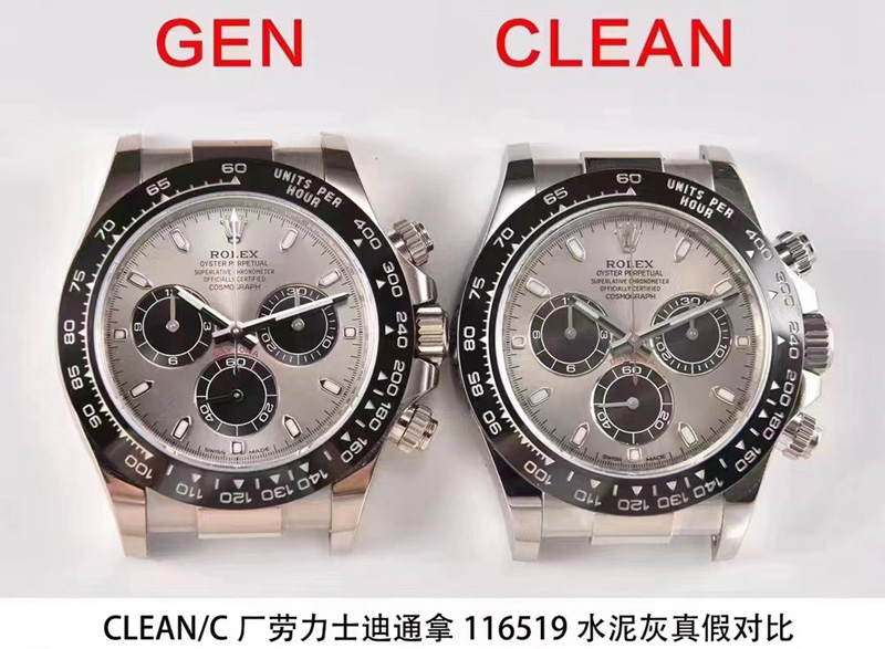 2023最乱真的十款顶级复刻手表