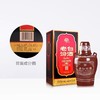 老白汾酒10清香型白酒53%vol  475ml 商品缩略图1