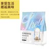 舌里 全麦黑麦面包 200g/袋 商品缩略图0