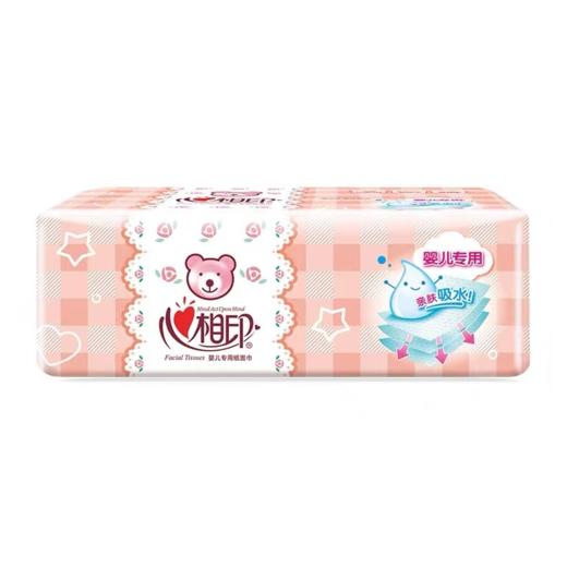 心相印婴儿专用纸面巾3层120抽/包 商品图0