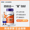 NOW Ulcetrol胃黏膜健康片养胃片锌肌肽60粒/瓶 商品缩略图0