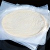 散云鹤手抓饼原味/椒盐约1kg/份 商品缩略图0