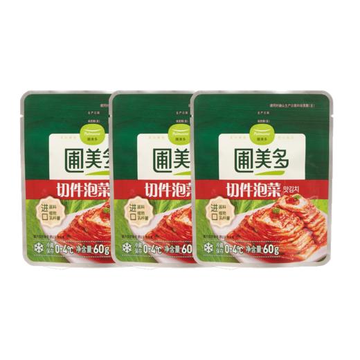 圃美多切件泡菜三连包(60*3) 商品图0