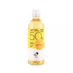 喜茶伊比利西柚绿妍果汁果茶饮料450ml