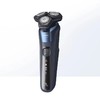 飞利浦剃须刀三头干湿两用S5533 商品缩略图0