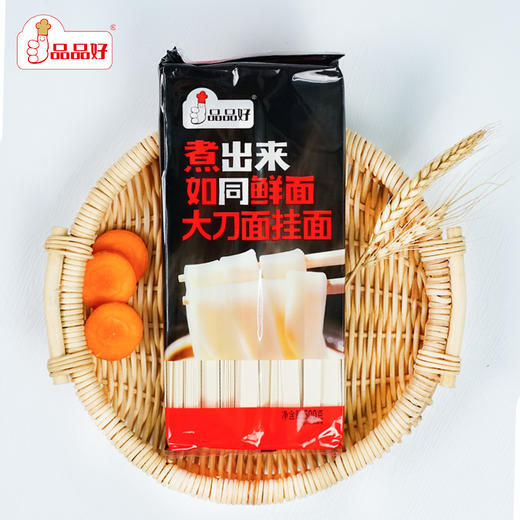 品品好大刀面挂面 商品图3