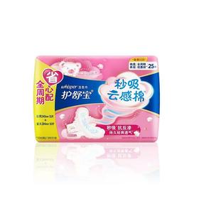 护舒宝秒吸云感棉极薄全周期卫生巾一包