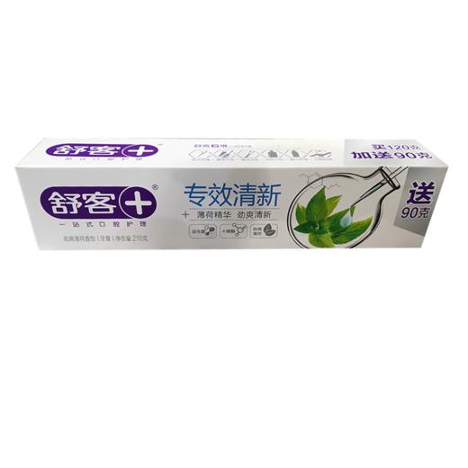 舒客专业清新牙膏（劲爽薄荷）210g 商品图0