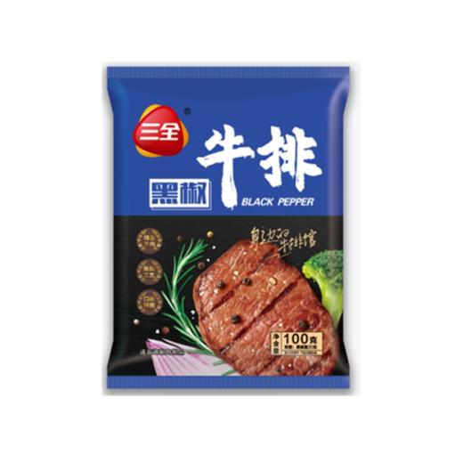 三全黑椒牛排100g 商品图0