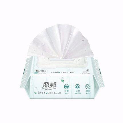 丽邦纯净沁柔湿巾80片LS8010 商品图0