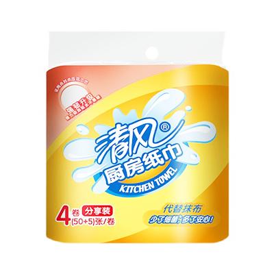 清风厨房纸巾55张*4卷分享装 商品图0
