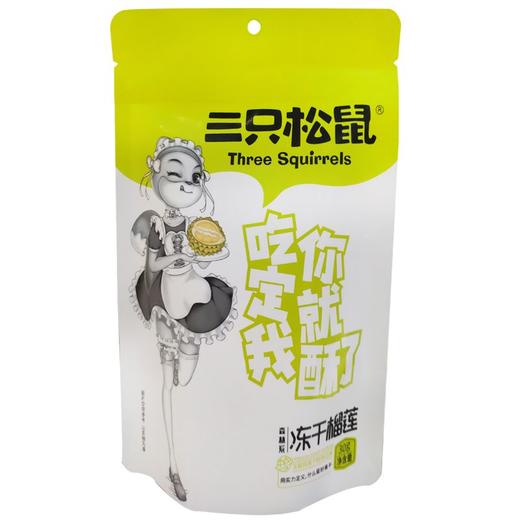 三只松鼠冻干榴莲干新30g*1袋 商品图0