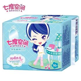 七度空间优雅系列丝柔夜用薄型卫生巾275mm10片/包