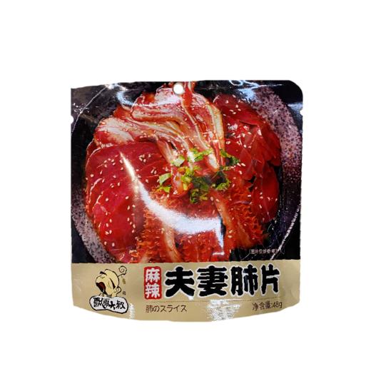 飘零大叔夫妻肺片麻辣味48g 商品图0