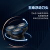 飞利浦剃须刀三头水洗S3608 商品缩略图2