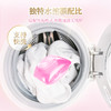 露丝洗衣凝珠120颗（40颗*3盒） 商品缩略图4