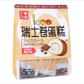本垒瑞士卷蛋糕巧克力味400g