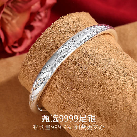 Winy9999足银瑞丽凤凰手镯送女友闺蜜节日生日礼物 商品图2