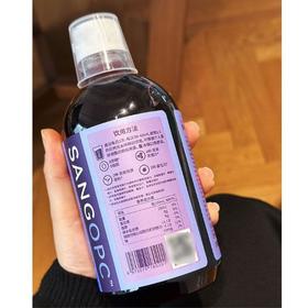 成分实验室 黑桑葚醋五黑纤维饮料 500ml/瓶