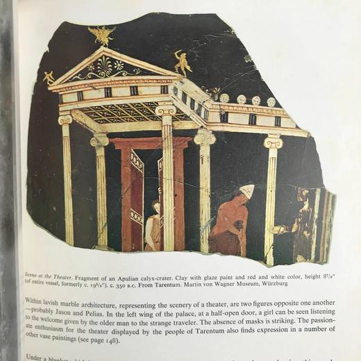 罗马，伊特鲁里亚与大希腊艺术 251幅插图（108幅彩色） 精装18开 商品图10