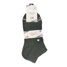 金帝利三双男士船袜一组