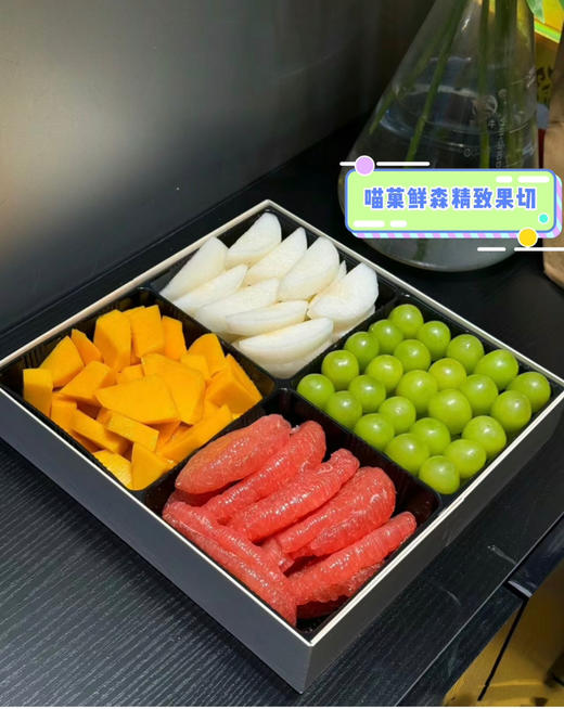 🛵【木盒四拼】精品水果四拼果盘 商品图0