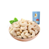 沃隆口袋坚果50g 商品缩略图0