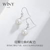 Winy925纯银定格珍爱耳环送女友闺蜜节日生日礼物 商品缩略图5