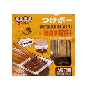 京京乐道蘸酱饼干巧克力味180g