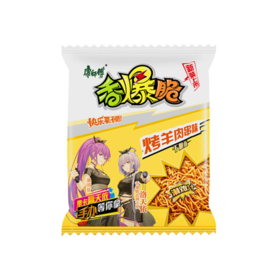 康师傅香爆脆烤干吃面羊肉串50g