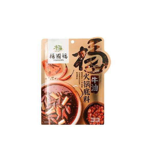 杨国福火锅底料牛油味150g 商品图0