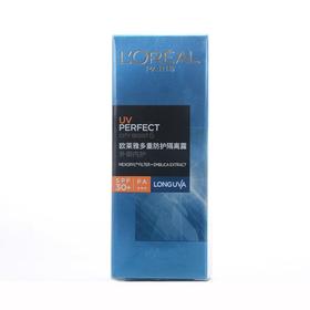 欧莱雅多重防护隔离霜(柔紫）30ml
