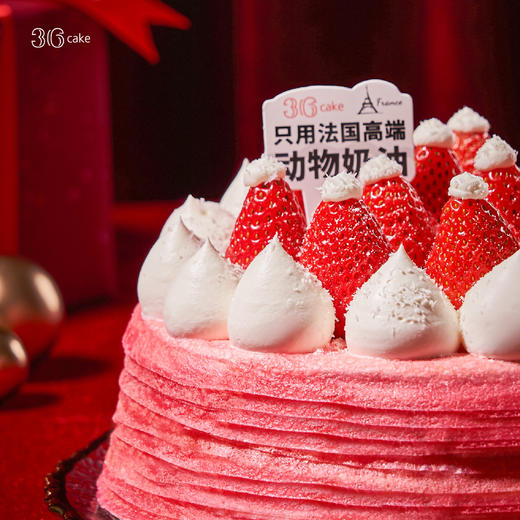 红颜草莓手作千层，可选6/8英寸 商品图2