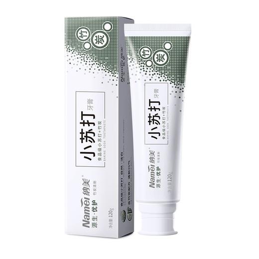 纳美小苏打源生护龈牙膏120g 商品图0