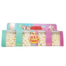 心迪妈妈牛乳四连罐—原味.牛奶100g