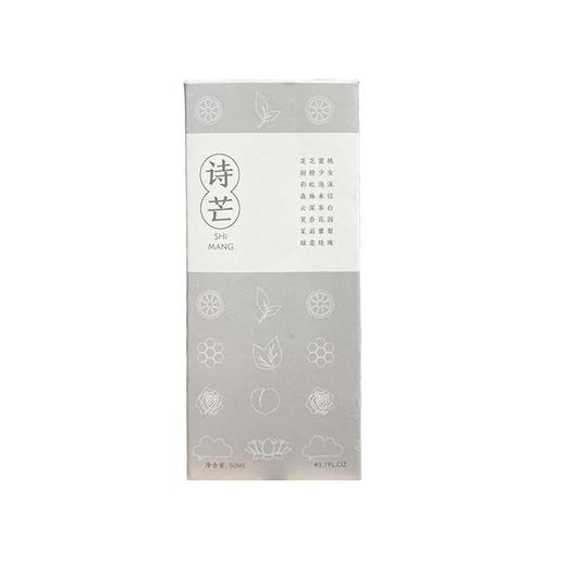 诗芒东京柑橘香水30ml 商品图0