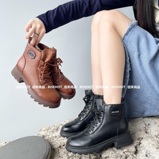 新品女士加绒舒适厚底百搭女矮靴968B35598（W） 商品图8